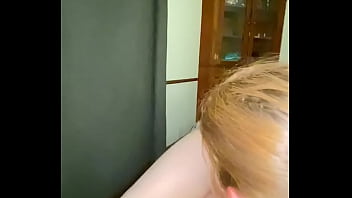 Bouncing Booty