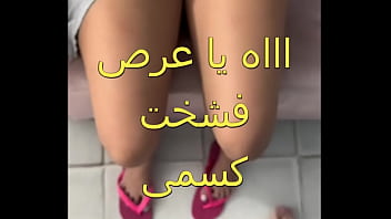 My Friend’s Husband Couldn’t Keep His Eyes Off My Ass, So I Spread My Legs Wide And Let Him See Everything Before He Fucked Me Senseless