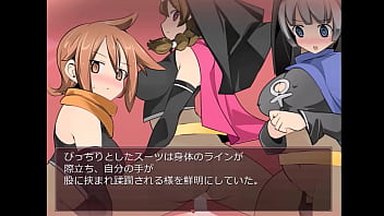 Parade Buster Japanese Edition: Furry Gallery 1