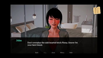 My New Family 205: A Sizzling Tale Of Forbidden Desires And Intimate Bonds