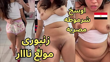 Honey-soaked Whore Gets Her Tight Pussy Stung By A Horny Cock In This Leaked Arabic Fuck Tape