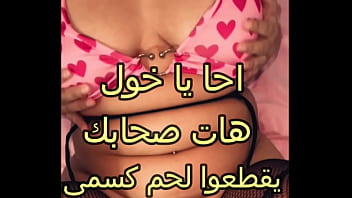 My Husband’s Friend Sneaked Into My Room After Teasing Me All Night, And Now My Curvy Body Is Covered In His Love Marks